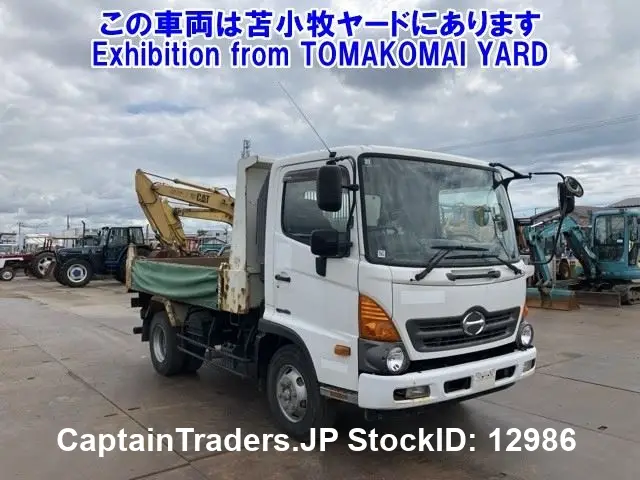 2016 Hino Ranger - photo 1 2016 Hino Ranger White Truck for sale, Japanese used car export | GULJI TRADERS