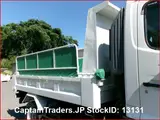 2016 Hino Ranger White Truck for sale, Japanese used car export - photo 6 of 38 | GULJI TRADERS