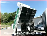 2016 Hino Ranger White Truck for sale, Japanese used car export - photo 10 of 38 | GULJI TRADERS