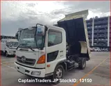 2016 Hino Ranger White Truck for sale, Japanese used car export - photo 4 of 17 | GULJI TRADERS