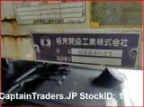 2016 Hino Ranger White Truck for sale, Japanese used car export - photo 8 of 17 | GULJI TRADERS