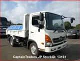 2016 Hino Ranger White Truck for sale, Japanese used car export - photo 2 of 20 | GULJI TRADERS