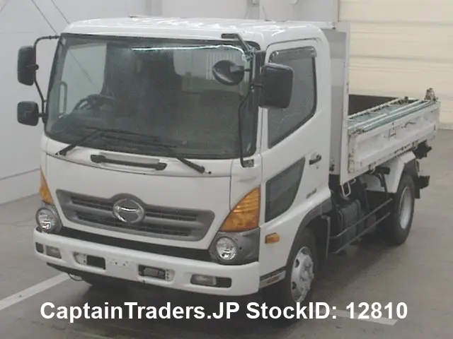 2016 Hino Ranger - photo 1 2016 Hino Ranger White Truck for sale, Japanese used car export | GULJI TRADERS