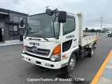 2017 Hino Ranger White Truck for sale, Japanese used car export - photo 1 of 14 | GULJI TRADERS