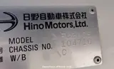 2018 Hino Ranger White Truck for sale, Japanese used car export - photo 12 of 39 | GULJI TRADERS