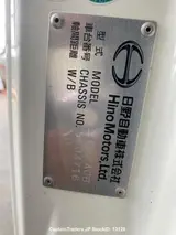 2018 Hino Ranger White Truck for sale, Japanese used car export - photo 20 of 39 | GULJI TRADERS