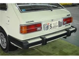 1980 Honda Accord EX-L 17 service records Original car Non-smoking car 50,000 km mileage White Sedan for sale, Japanese used car export - photo 29 of 50 | GULJI TRADERS