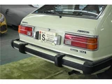 1980 Honda Accord EX-L 17 service records Original car Non-smoking car 50,000 km mileage White Sedan for sale, Japanese used car export - photo 30 of 50 | GULJI TRADERS
