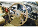 1980 Honda Accord EX-L 17 service records Original car Non-smoking car 50,000 km mileage White Sedan for sale, Japanese used car export - photo 48 of 50 | GULJI TRADERS