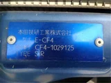 1998 Honda Accord 2.0 SIR Other Sedan for sale, Japanese used car export - photo 2 of 20 | GULJI TRADERS