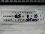 1999 Honda Accord 2.0 SiR-T White Sedan for sale, Japanese used car export - photo 10 of 80 | GULJI TRADERS