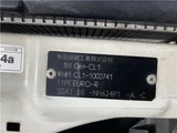 2000 Honda Accord Euro R Pearl Sedan for sale, Japanese used car export - photo 31 of 50 | GULJI TRADERS
