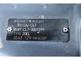 2002 Honda Accord 20EL Gray Sedan for sale, Japanese used car export - photo 30 of 30 | GULJI TRADERS