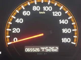 2005 Honda Accord 2.0 20A 4WD White Sedan for sale, Japanese used car export - photo 58 of 71 | GULJI TRADERS