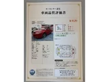 2005 Honda Accord 2.0 Euro R Red Sedan for sale, Japanese used car export - photo 32 of 32 | GULJI TRADERS