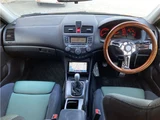 2006 Honda Accord Euro R customer trade-in vehicles Orange Sedan for sale, Japanese used car export - photo 7 of 73 | GULJI TRADERS