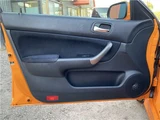 2006 Honda Accord Euro R customer trade-in vehicles Orange Sedan for sale, Japanese used car export - photo 29 of 73 | GULJI TRADERS