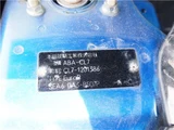 2006 Honda Accord Euro R Blue Sedan for sale, Japanese used car export - photo 42 of 48 | GULJI TRADERS