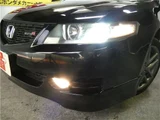 2007 Honda Accord Euro R Black Sedan for sale, Japanese used car export - photo 18 of 79 | GULJI TRADERS