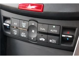 2011 Honda Accord 20TL Pearl Sedan for sale, Japanese used car export - photo 27 of 36 | GULJI TRADERS