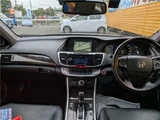 2013 Honda Accord Hybrid EX Brown Sedan for sale, Japanese used car export - photo 4 of 53 | GULJI TRADERS