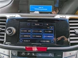 2013 Honda Accord Hybrid EX Brown Sedan for sale, Japanese used car export - photo 48 of 53 | GULJI TRADERS
