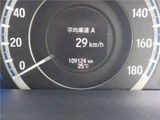 2013 Honda Accord Hybrid EX - Genuine Navigation System - Full Seg Black Sedan for sale, Japanese used car export - photo 37 of 50 | GULJI TRADERS