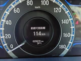 2014 Honda Accord Hybrid EX Pearl Sedan for sale, Japanese used car export - photo 11 of 19 | GULJI TRADERS