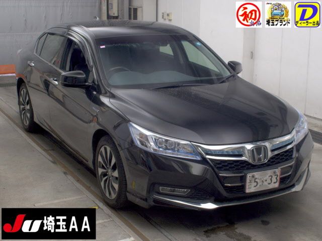 2015 Honda Accord Hybrid EX Black Sedan for sale, Japanese used car export | GULJI TRADERS
