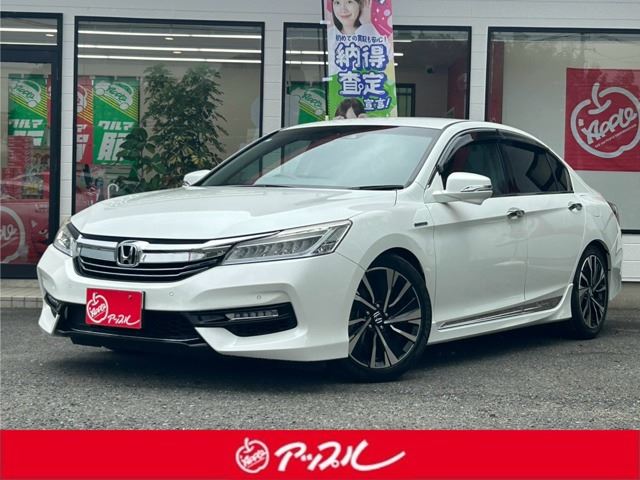 2018 Honda Accord 2.0 Hybrid EX White Sedan for sale, Japanese used car export | GULJI TRADERS
