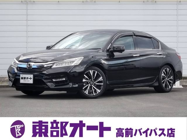2018 Honda Accord 2.0 Hybrid EX Other Sedan for sale, Japanese used car export | GULJI TRADERS