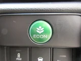 2014 Honda Accord Hybrid LX SUV for sale, Japanese used car export - photo 24 of 33 | GULJI TRADERS