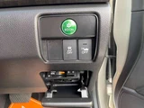2014 Honda Accord Hybrid 2.0 LX SUV for sale, Japanese used car export - photo 20 of 32 | GULJI TRADERS
