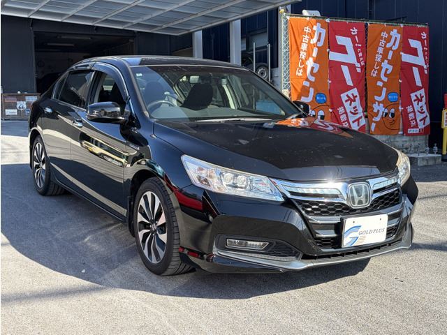 2014 Honda Accord Hybrid 2.0 EX Sedan for sale, Japanese used car export - photo 1 of 17 | GULJI TRADERS