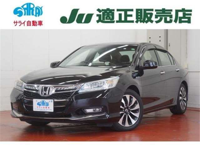 2015 Honda Accord Hybrid LX - photo 1 2015 Honda Accord Hybrid LX SUV for sale, Japanese used car export - photo 1 of 50 | GULJI TRADERS