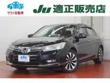 2015 Honda Accord Hybrid 2.0 LX SUV for sale, Japanese used car export - photo 1 of 24 | GULJI TRADERS