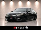 2016 Honda Accord Hybrid 2.0EX Sedan for sale, Japanese used car export - photo 1 of 9 | GULJI TRADERS