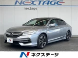 2017 Honda Accord Hybrid EX Sedan for sale, Japanese used car export - photo 4 of 30 | GULJI TRADERS