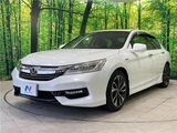 2017 Honda Accord Hybrid EX Sedan for sale, Japanese used car export - photo 25 of 30 | GULJI TRADERS