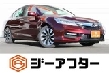 2018 Honda Accord Hybrid 2.0 LX SUV for sale, Japanese used car export - photo 1 of 30 | GULJI TRADERS