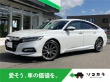 2022 Honda Accord Hybrid EX Sedan for sale, Japanese used car export - photo 1 of 60 | GULJI TRADERS