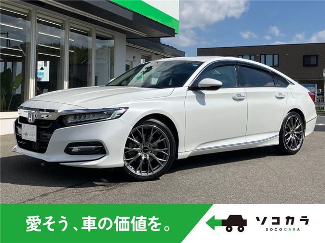 2022 Honda Accord Hybrid EX Sedan for sale, Japanese used car export - photo 1 of 60 | GULJI TRADERS