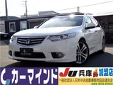 2011 Honda Accord Tourer Sedan for sale, Japanese used car export - photo 1 of 75 | GULJI TRADERS