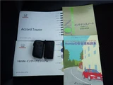 2011 Honda Accord Tourer Sedan for sale, Japanese used car export - photo 51 of 75 | GULJI TRADERS