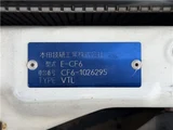 1998 Honda Accord Wagon Van for sale, Japanese used car export - photo 48 of 50 | GULJI TRADERS
