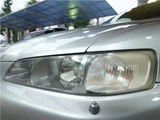2000 Honda Accord Wagon Van for sale, Japanese used car export - photo 47 of 60 | GULJI TRADERS