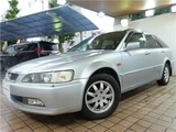 2000 Honda Accord Wagon Van for sale, Japanese used car export - photo 58 of 60 | GULJI TRADERS