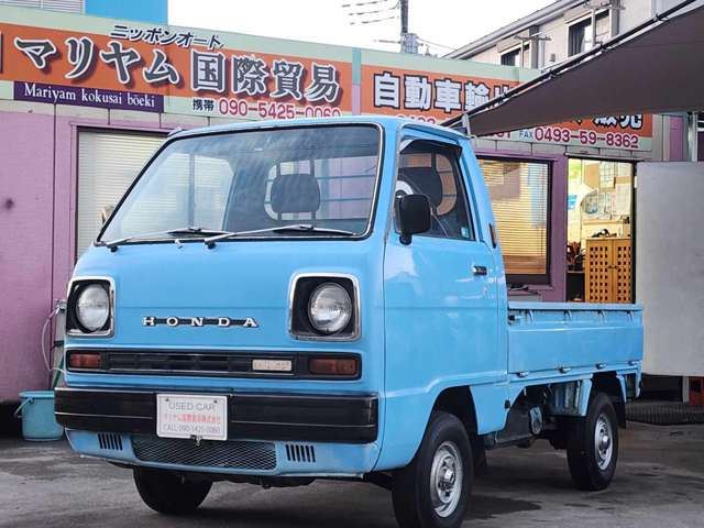 1981 Honda Acty Truck - photo 1 1981 Honda Acty Truck Truck for sale, Japanese used car export | GULJI TRADERS