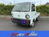1988 Honda Acty Truck 4WD Truck for sale, Japanese used car export - photo 1 of 17 | GULJI TRADERS