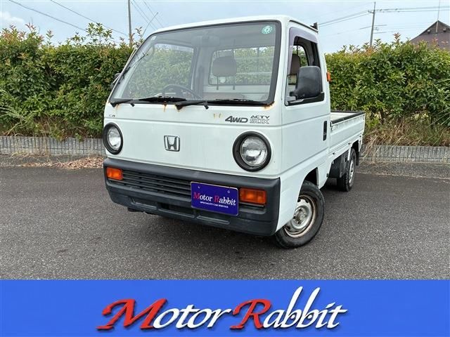 1988 Honda Acty Truck 4WD Truck for sale, Japanese used car export - photo 1 of 17 | GULJI TRADERS